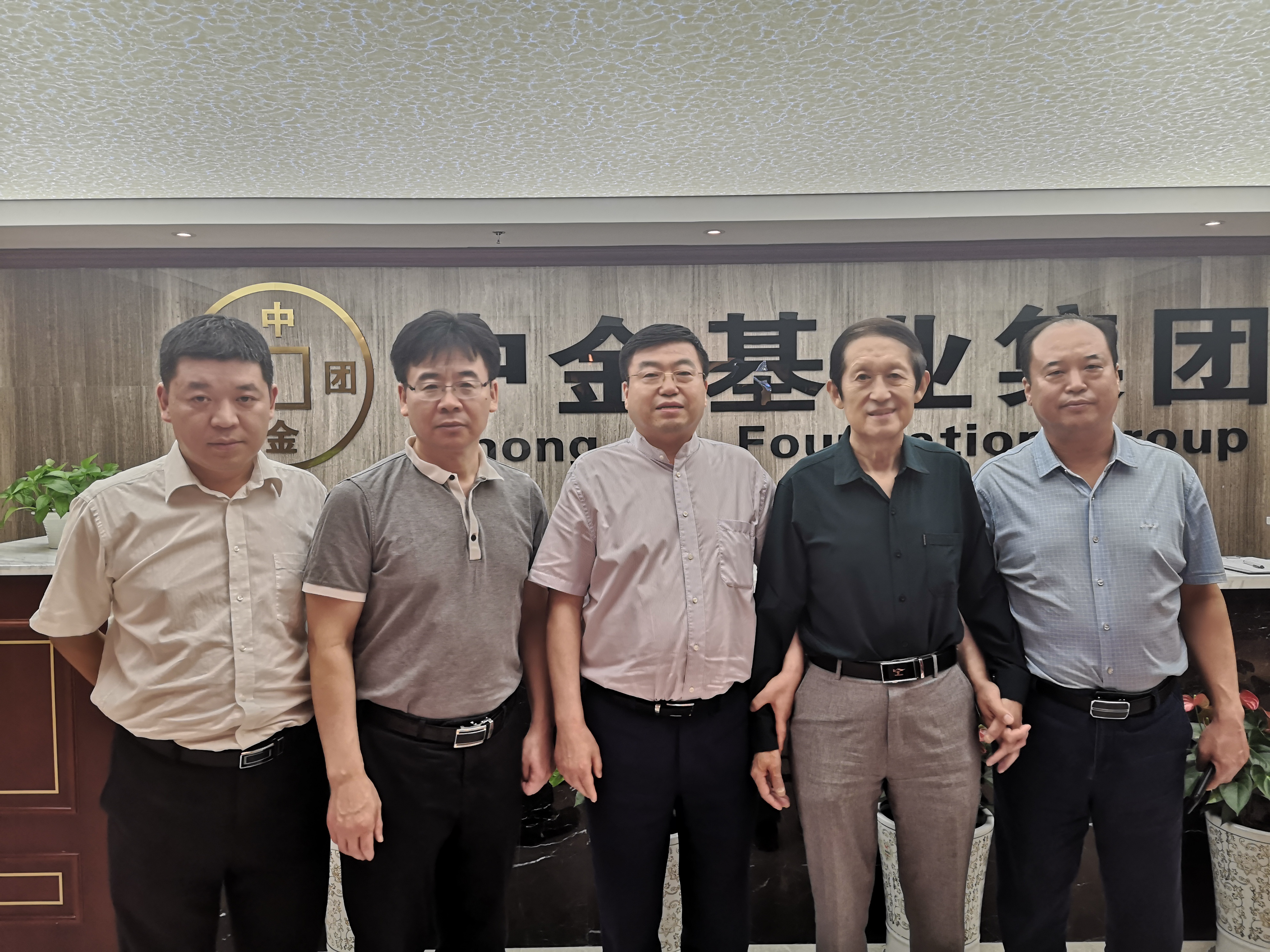 中華環(huán)保聯(lián)合會(huì)主席孫曉華主席到訪金亞潤(rùn)