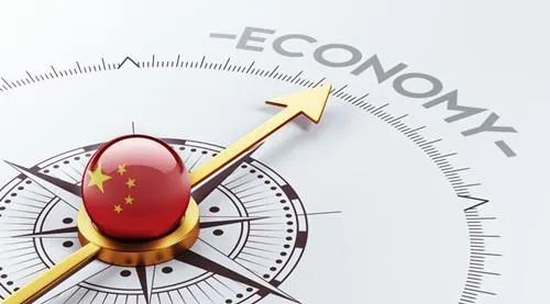 權(quán)威解讀當(dāng)前經(jīng)濟(jì)熱點(diǎn)問題！這篇文章信息量很大